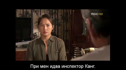 When Its At Night Когато настъпи нощта Еп.15 част 1 