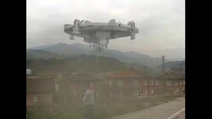 Нло!