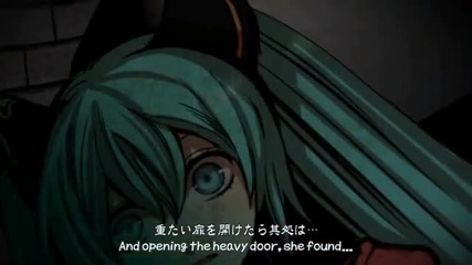 Vocaloid Eight - Bad