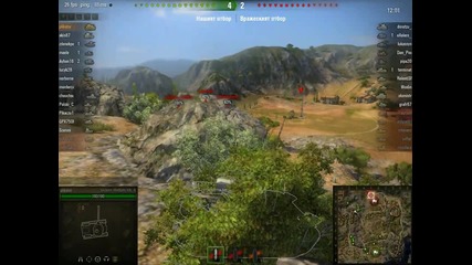 world of tanks епизод 4