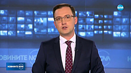Кс допусна делото, образувано по въпроси на Гешев за имунитета на президента