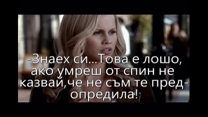 My Last First Kiss-e04