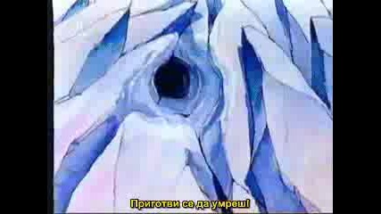 Sailor Moon (bg Subtitri) - 045