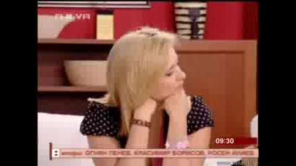 Миро Говори За Най - Си 