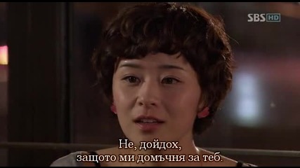 My Sweet Seoul / Мой скъп Сеул - E04 част 3/3