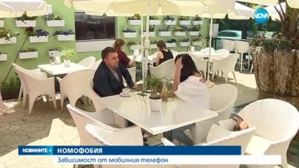 Новините на NOVA (30.05.2017 - късна)