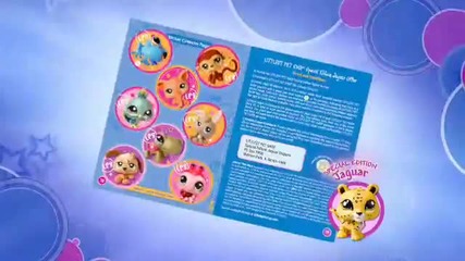 Littlest Pet Shop Collect and Get Special Edition Jaguar 