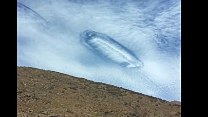 Нло или Haarp