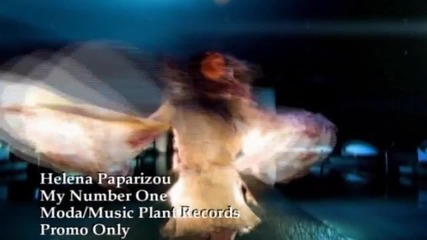 Helena Paparizou - My Number One