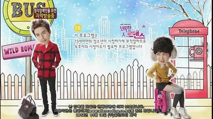 Wild Romance ep 5 part 1