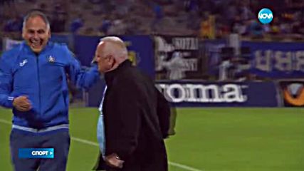 Спортни новини (13.10.2016 - централна емисия)