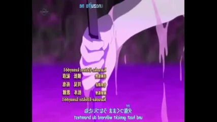 Naruto Shippuden Intro 5 