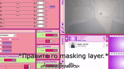 Proshow Producer - Coloring - 2