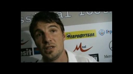 Мнения След Левски 0 - 1 Черноморец 27.09.09