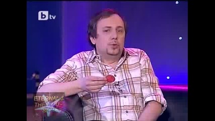 Комиците 02.04.2010 - Изучи анатомията на дъщеря ми 