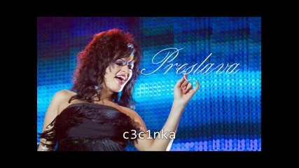 Preslava - Umiram (new)