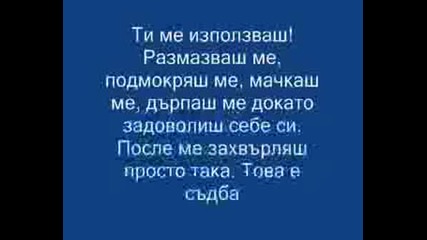 Хумор 101%