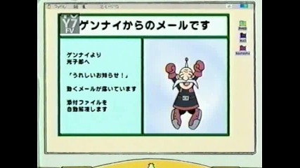 Digimon 39 Eng Audio