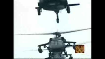 Ah - 64 Apache, Uh - 60 Blackhawk И Компания!