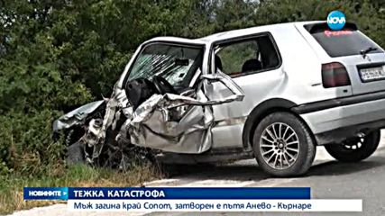 Мъж загина при челен сблъсък в Пловдивско