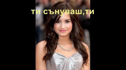Mystery of Demi {2 епизод} 