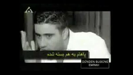 Emrah - Ben Nasil.avi