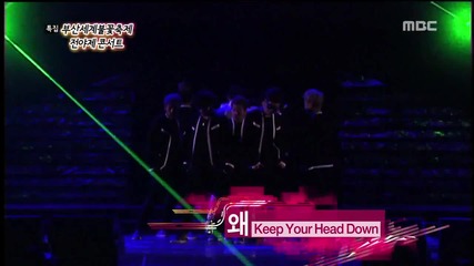 Tvxq - Keep Your Head Down (121104 Busan International Fireworks Festival)