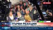 Петков: Няма да правим коалиция с ГЕРБ и ДПС