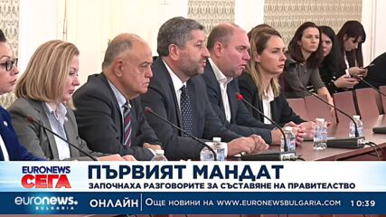 Проф. Габровски на среща с "Демократична България"
