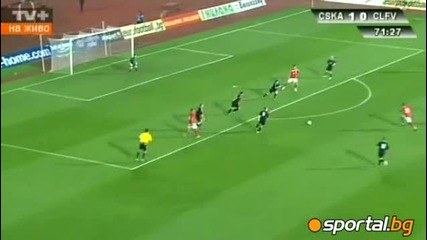 27.07.2010 Цска - Клифтънвил 3 : 0 Мач от Лига Европа 3ти предварителен кръг 