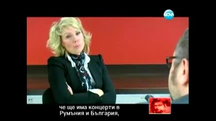 Lepa Brena - U posjeti kod Bugarskog 25. 10. '11 + _karbovska direktno_