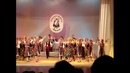 Фолклорен Ансамбъл Трите Пъти - Бургас