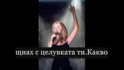 Natasa Theodoridou - farmaki