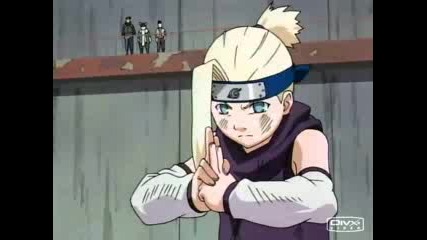 Naruto - Gils