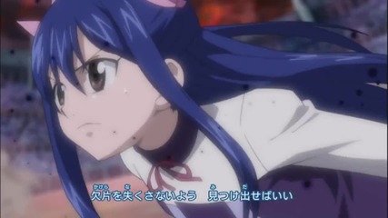 Fairy Tail Opening 14