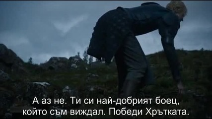 Game of Thrones / Игра на тронове (2015) S05e03 бг.субтитри