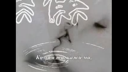 Lainyl Richi - Kazvam ti kaji mi (prevod)