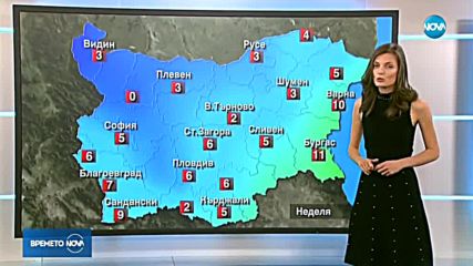 Прогноза за времето (18.11.2018 - обедна емисия)