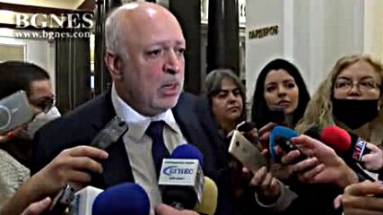 Минеков: Ще помолим ГЕРБ да се преместят от НДК заради огромни загуби