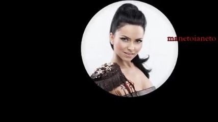 Inna