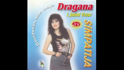 Dragana Mirkovic - Simpatija (album - 1989)