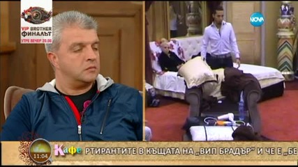 Кристина: Имах стратегия във VIP Brother