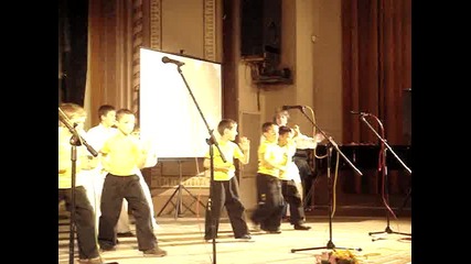 karate