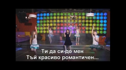 Mila Angelova - Romantichen fen + text