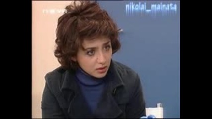 Забранена Любов Епизод 89 / Цял Епизод / Високо Качество