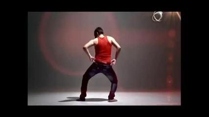 Азис - Сен тропе