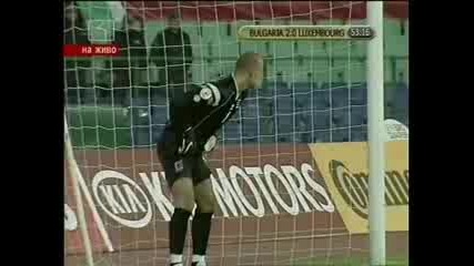 Bulgaria - Luxemburg Martin Petrov 2 - 0