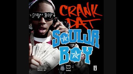 soulja boy - kiss me thru the phone