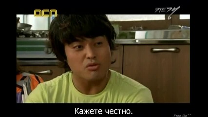 [бг субс] Kid Gang - епизод 16 последен - 3/3