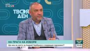 Андрей Чорбанов, чичо на убитата Евгения: Намалените присъди по делото са абсурдни, нужен е законов ремонт